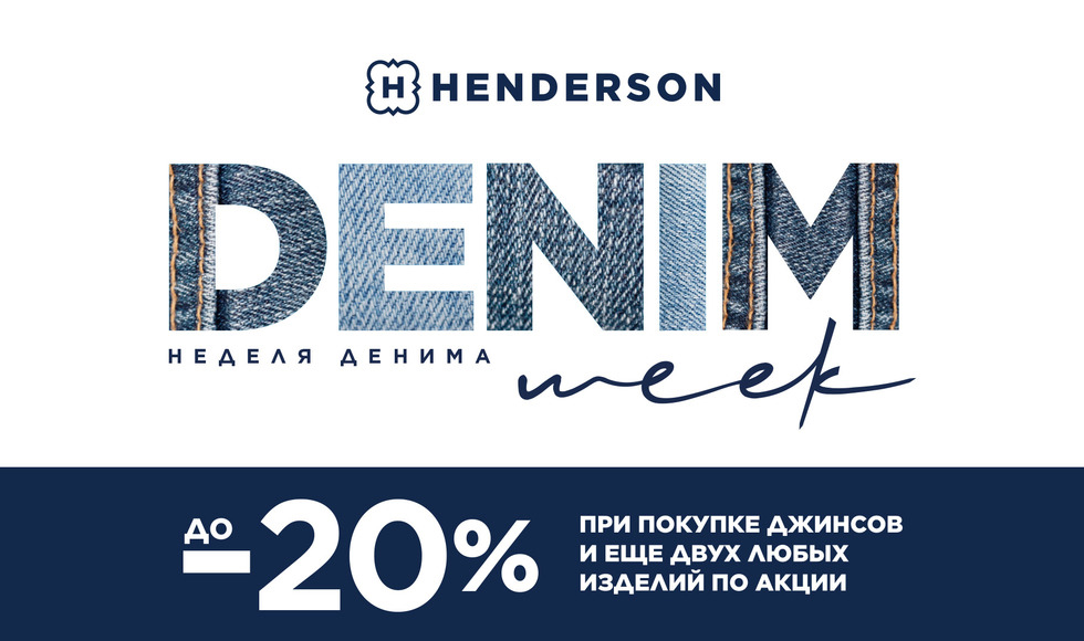 «Европолис» — торгово-развлекательный комплекс