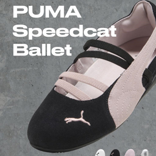 AMAZING RED. Speedcat Ballet SD