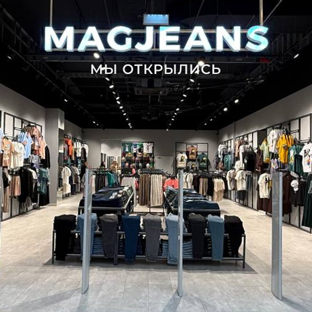 Открытие магазина MAG JEANS